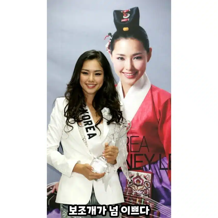 이하늬 리즈사진