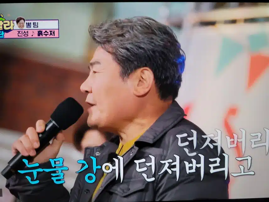 역시 진성님
