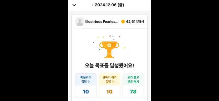 인증불가 사유가 뭔가요?