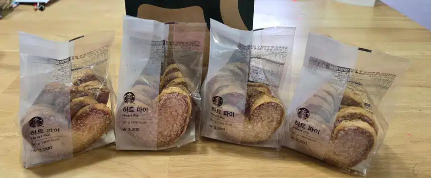 스타벅스 하트 파이