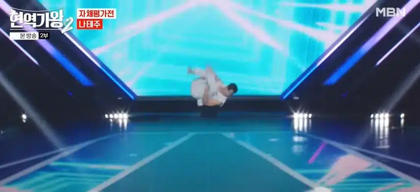 '태권도'와 '돌리도'를 동시에 하느라 바빴던 나태주님의 무대ㅋㅋ