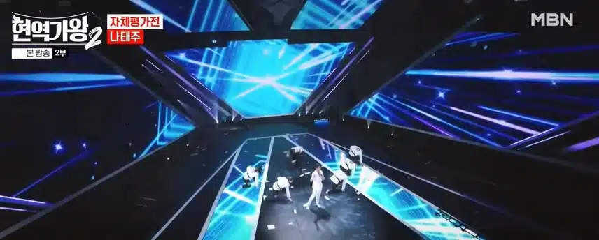 '태권도'와 '돌리도'를 동시에 하느라 바빴던 나태주님의 무대ㅋㅋ