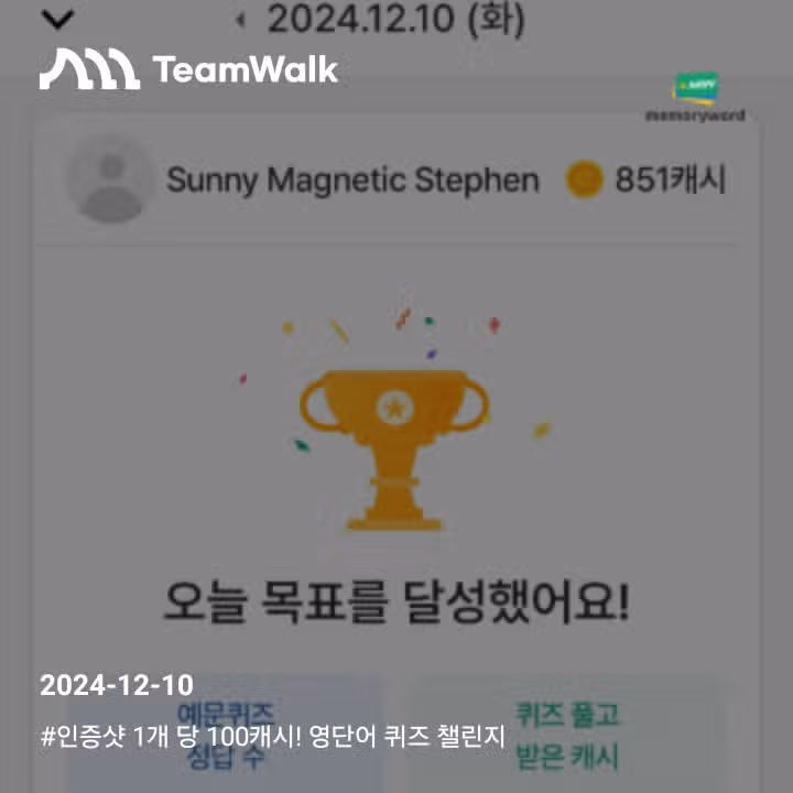 3일차