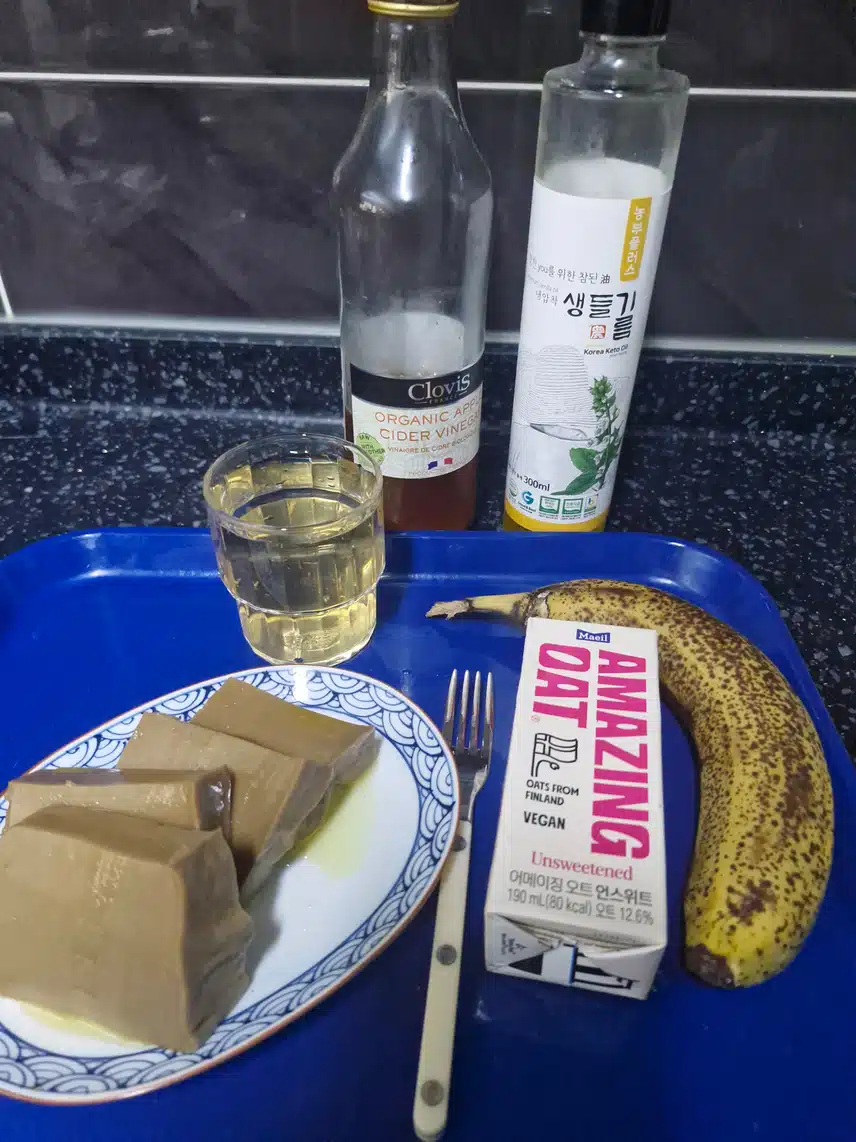 아침 챙기기