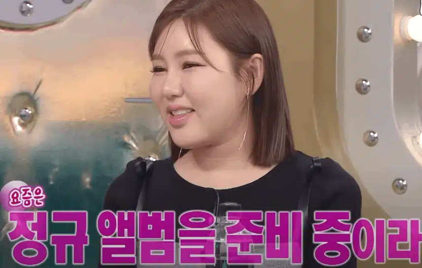 송가인님 라디오스타에 출연해 근황과 앞으로의 계획까지 밝혀서 좋았어요