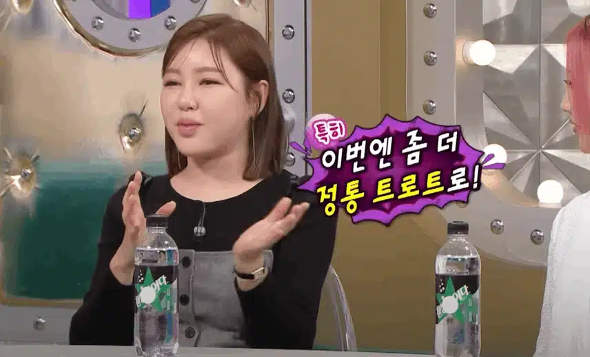 송가인님 라디오스타에 출연해 근황과 앞으로의 계획까지 밝혀서 좋았어요