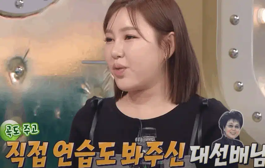 송가인님 라디오스타에 출연해 근황과 앞으로의 계획까지 밝혀서 좋았어요