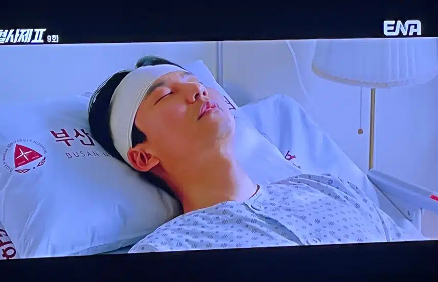 열혈사제 과한 면도 있지만 코미디네요