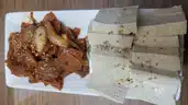 board-img