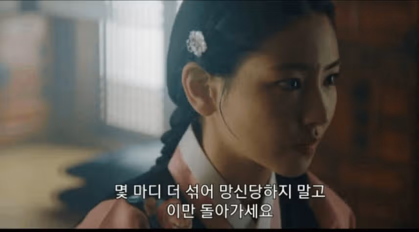병풍뒤에 숨어있던 구덕