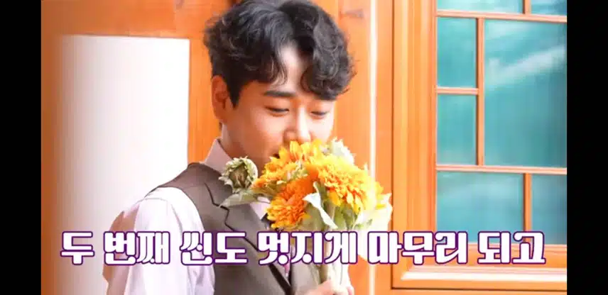 콘서트 티켓팅 잘되기을..
