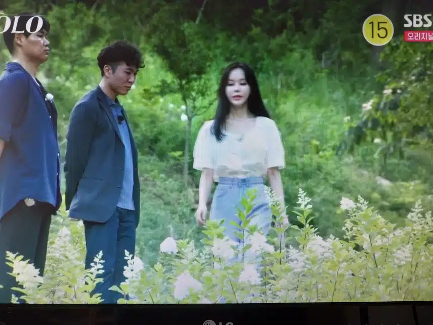 영자님