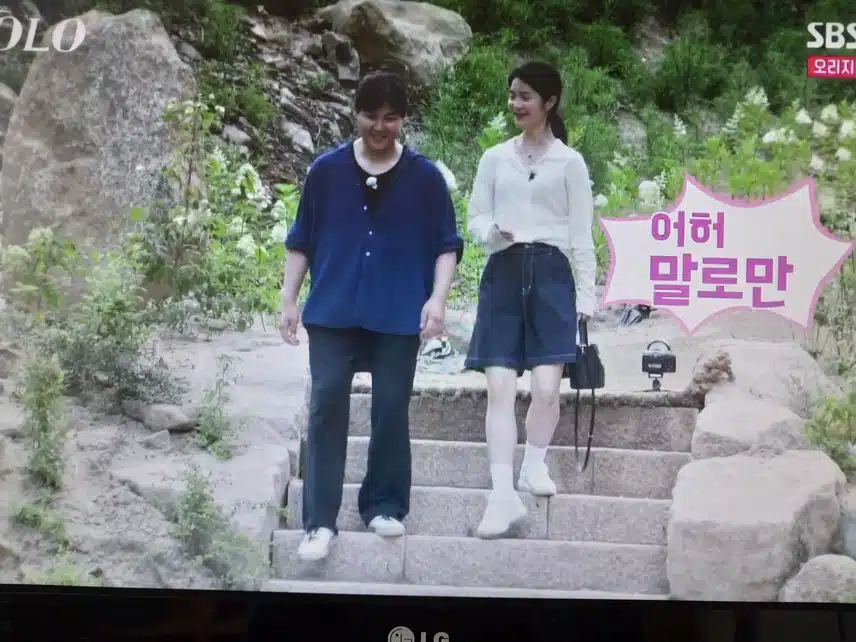 현숙님