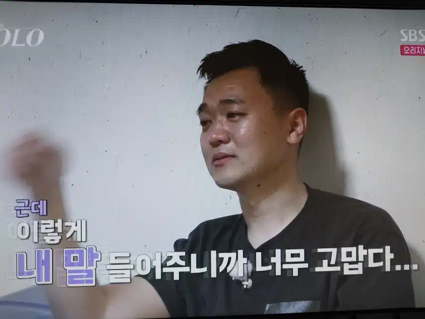 안타깝네요 광수님