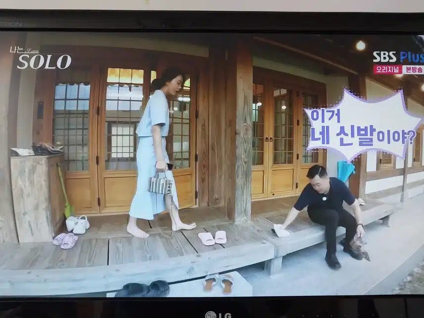 웃으면 안되는데