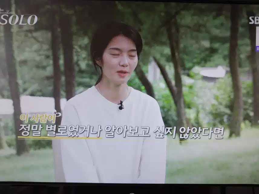 현숙님.영호님