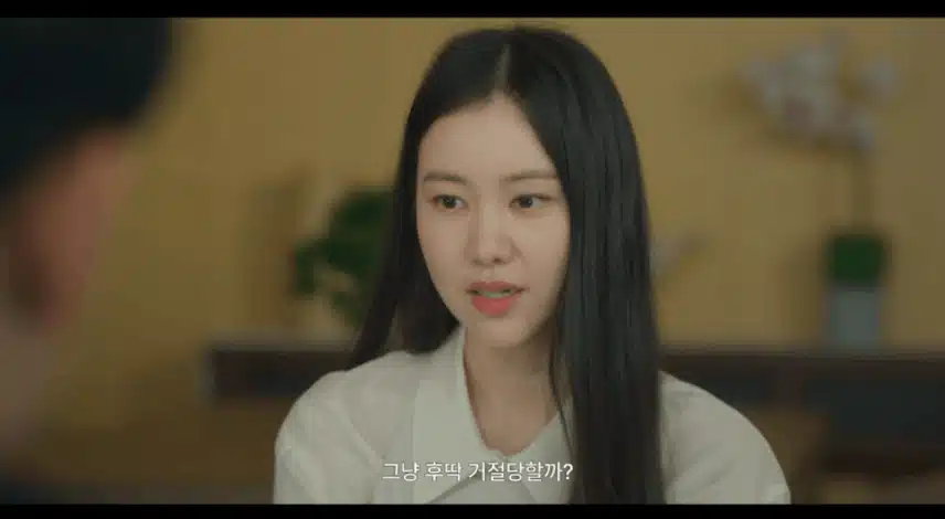 석지원에게 친구로 대해달라는 지혜