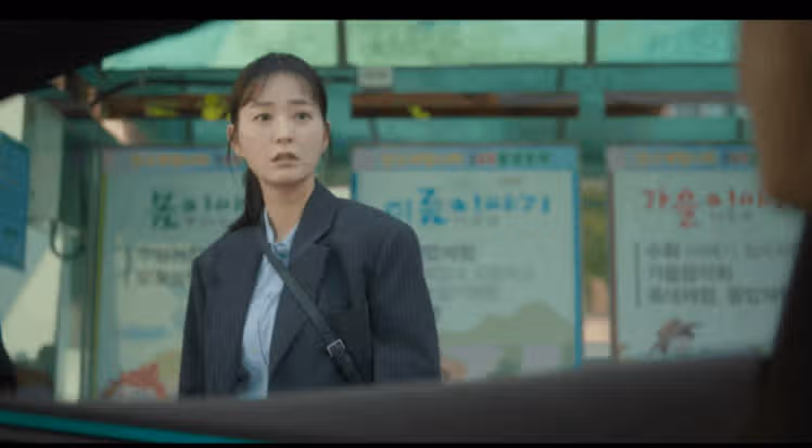점점 얄미운 지혜