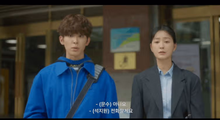 결국 윤지원의 핸드폰을 숨기는 지혜