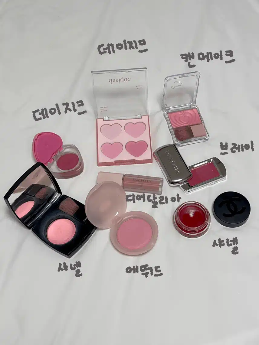 💗✨여쿨의 생기가득 블러셔 추천과 비교 발색✨💗