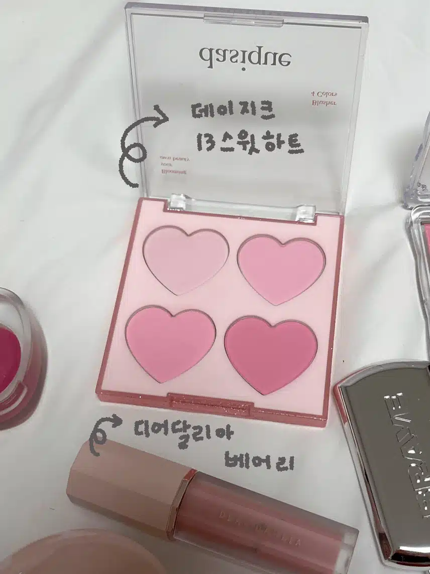 💗✨여쿨의 생기가득 블러셔 추천과 비교 발색✨💗
