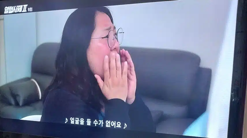 식물서장이된이유가 이유가 있었네요