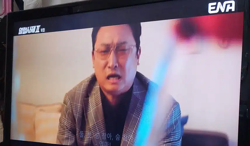 식물서장이된이유가 이유가 있었네요