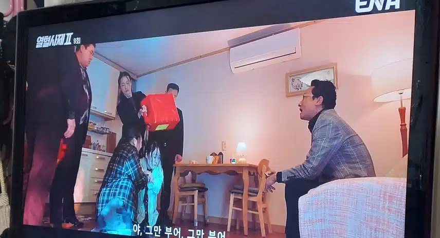 식물서장이된이유가 이유가 있었네요