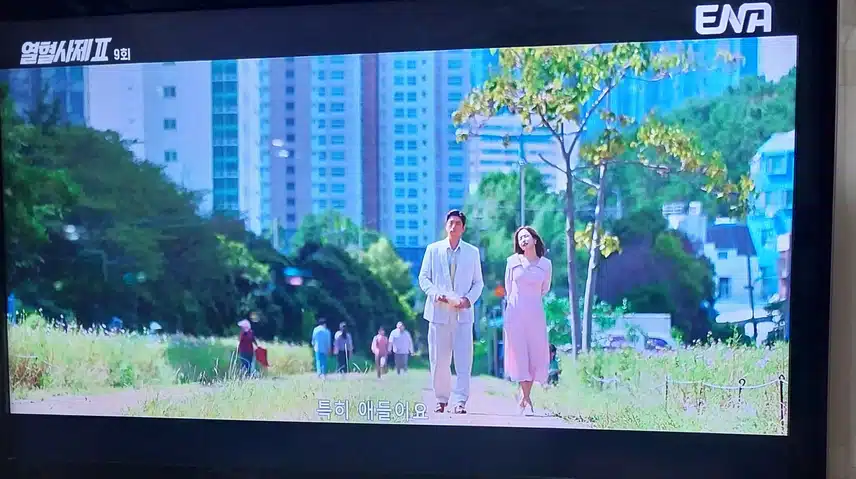 김홍식이랑 데이트할때 오버하는 이하늬배우님 너무귀엽네요