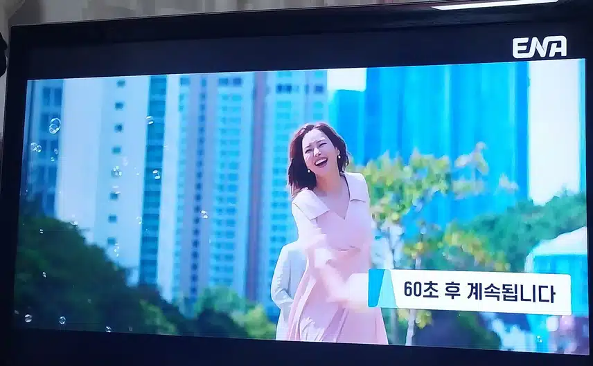 김홍식이랑 데이트할때 오버하는 이하늬배우님 너무귀엽네요