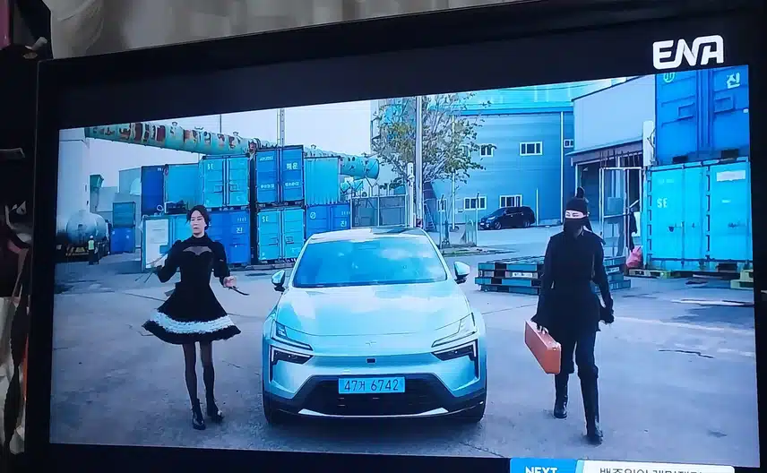 신언니 신오빠 로등장하는 김해일 신부랑 박경선검사