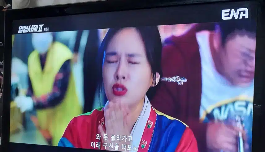 신언니 신오빠 로등장하는 김해일 신부랑 박경선검사