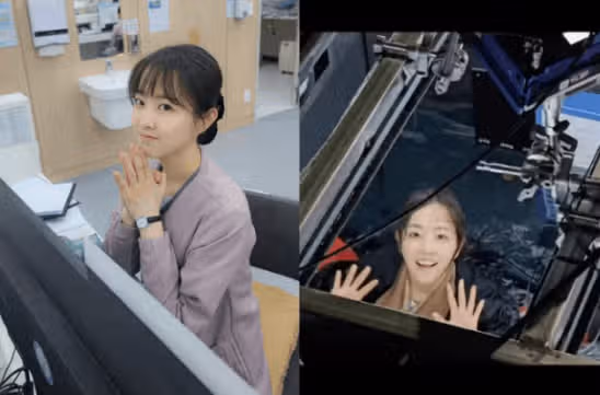 박보영, '조명가게' 홍보 요정