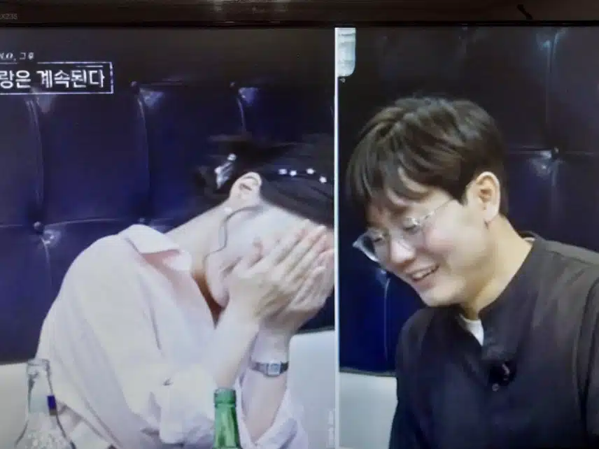 나솔사계 10기영숙님과 미스터박님