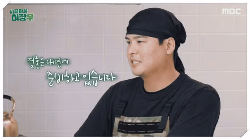 조혜원 프로필 나이 키 학력 작품 6년 열애 풀스토리 총정리! (+이장우와 나이차이, 이장우 나혼산 하차?!)