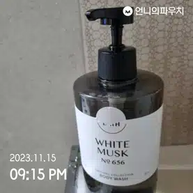 해피바스 오리지널 컬렉션 화이트머스크 바디워시