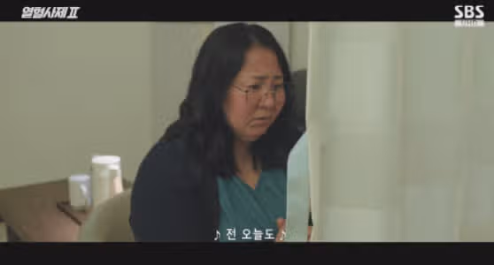 각성한 고마르타 서장님 