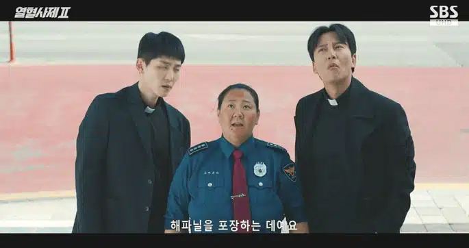 각성한 고마르타 서장님 