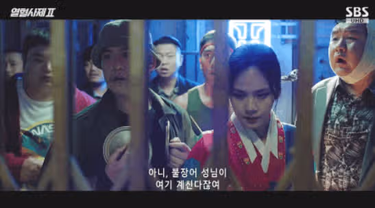 불장어를 소천시켜야 합니다. 