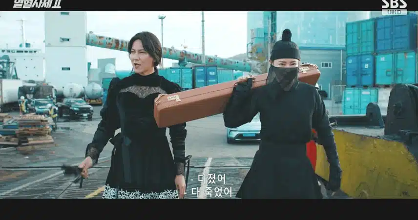 드디어 나타난 김해일과 박경선 
