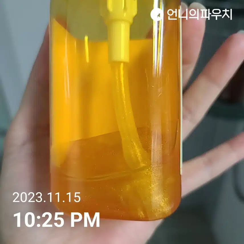 비욘드 바이탈라이징 바디 샤워~