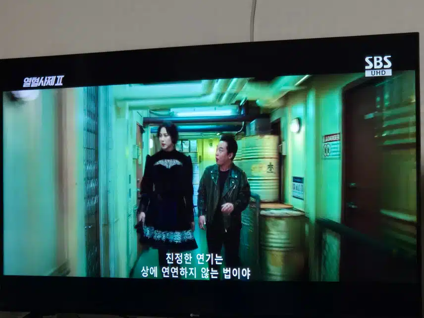 남길님...여장이 이렇게 잘 어울릴지 몰랐네요 ㅎㅎ