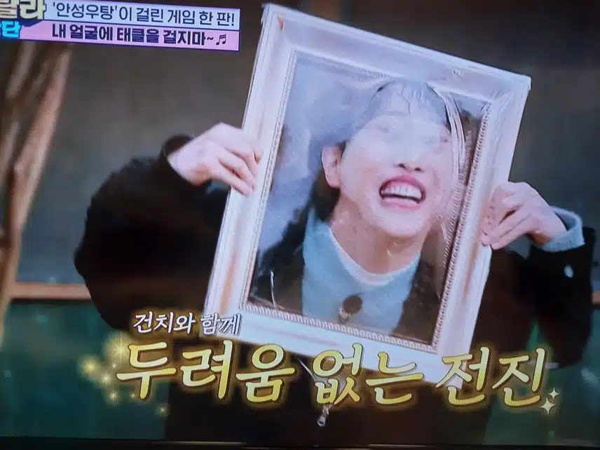 오늘 진짜 웃기네요