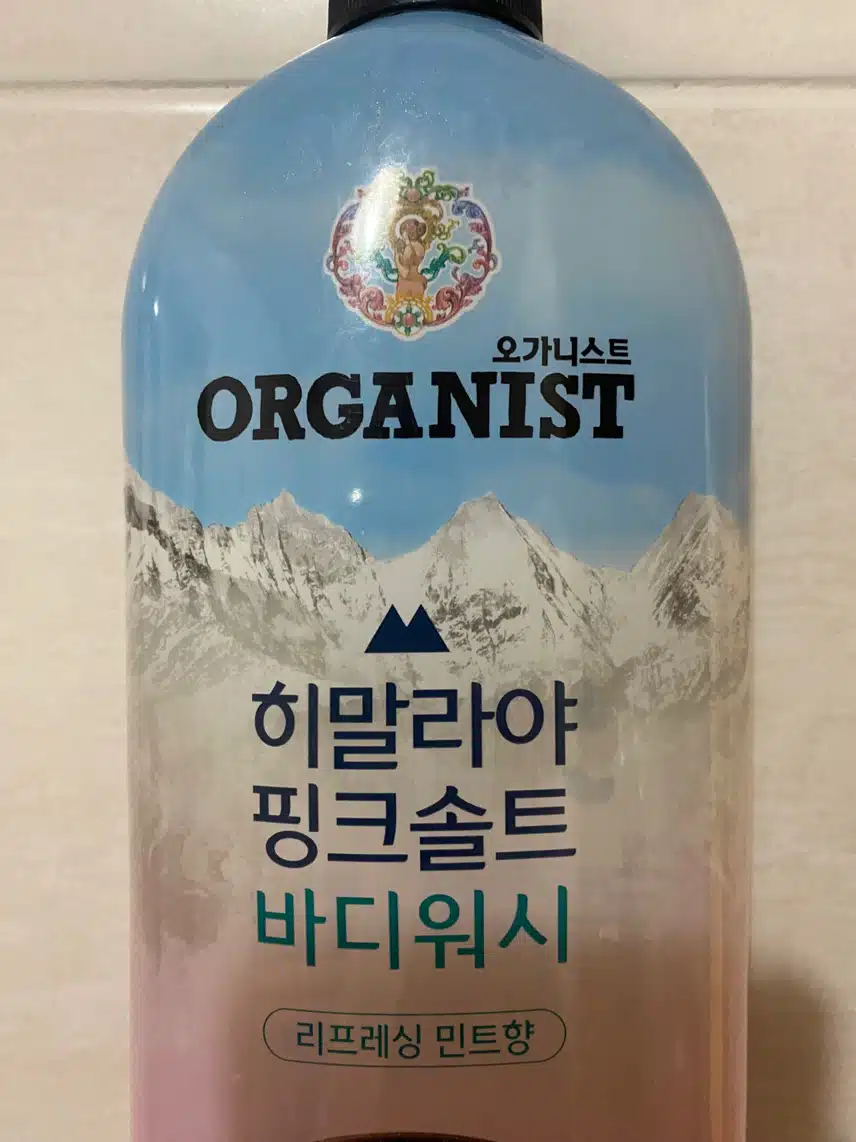 온더바디 오가니스트 히말라야 핑크솔트 바디워시 민트향