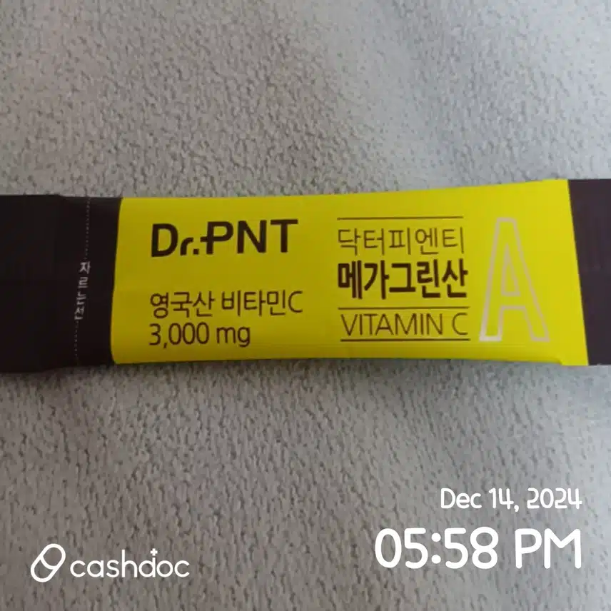 구내염 생기면 할 수 있는 홈케어 방법