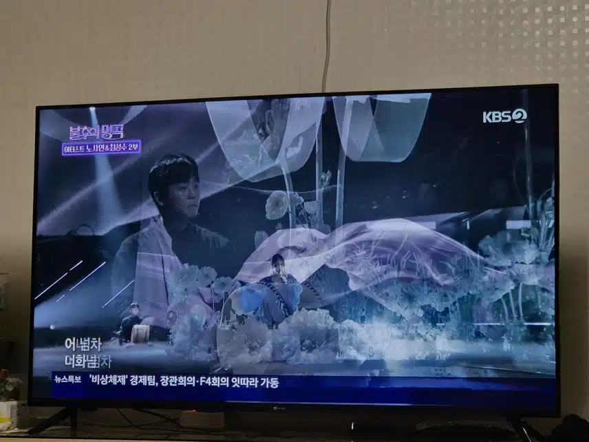 가슴이 먹먹해지는 양지은님의 무대였네요