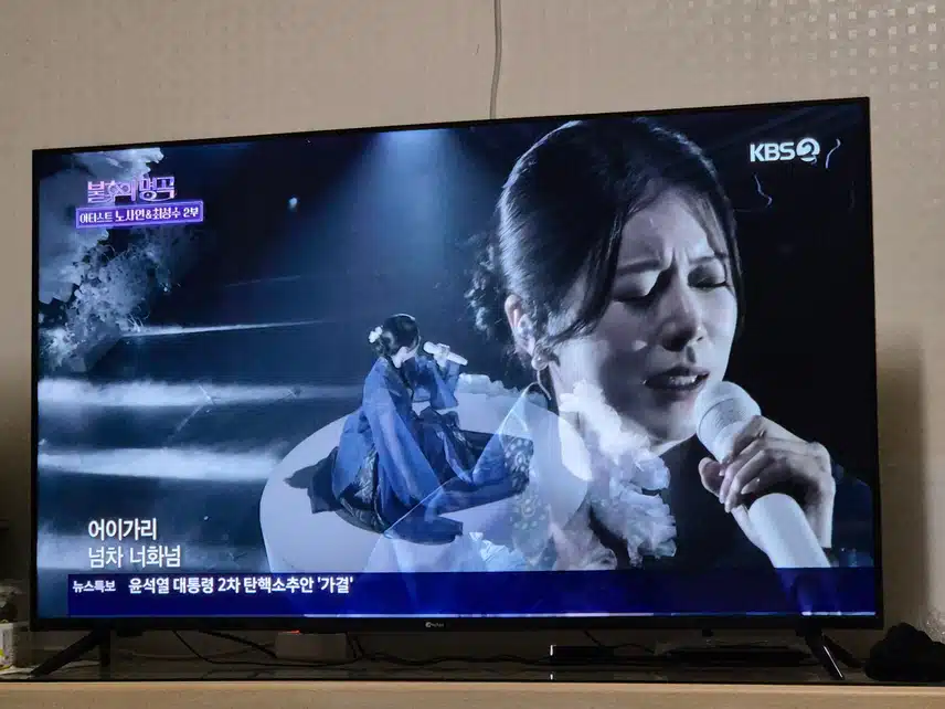 가슴이 먹먹해지는 양지은님의 무대였네요