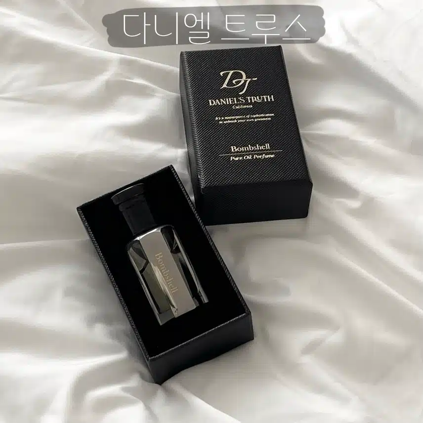 🎄연말 센스있는 선물하기 좋은 선물템 모음🎁