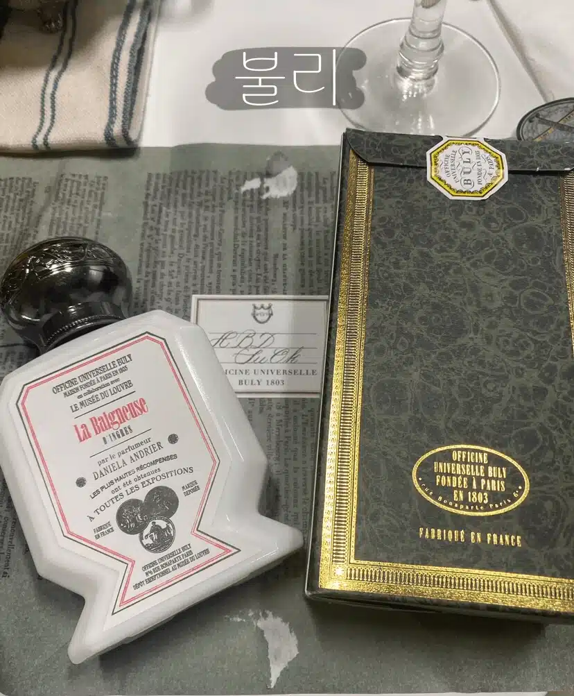 🎄연말 센스있는 선물하기 좋은 선물템 모음🎁