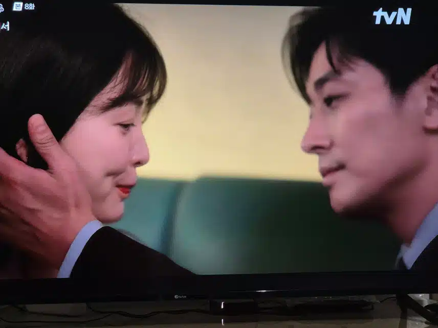 석지원이 오피스텔로 옮기며 홈데이트를 즐기며 연애가 시작되네요
